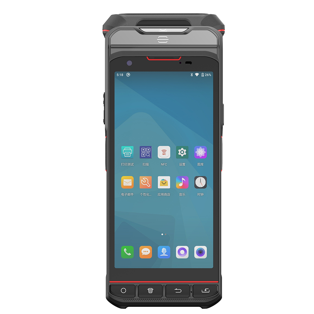 5.5-inch Android PDA UHF RFID  - Barcode Scanner 2D reseña y precio