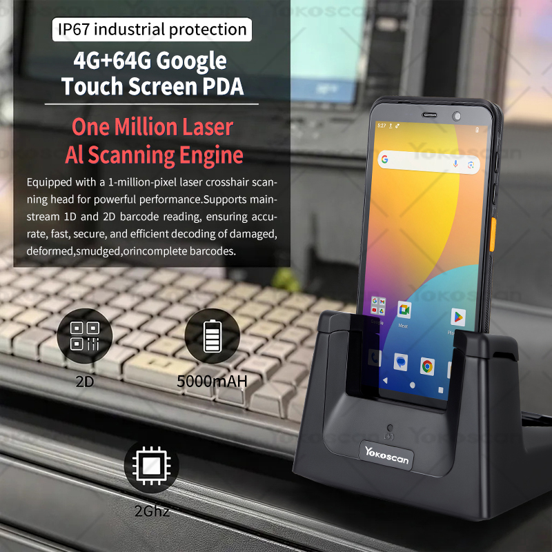 PDA Portable Terminal Google N - Barcode Scanner 2D reseña y precio