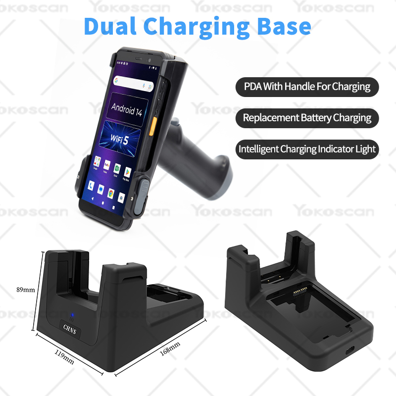 PDA Portable Terminal Google N - Barcode Scanner 2D reseña y precio