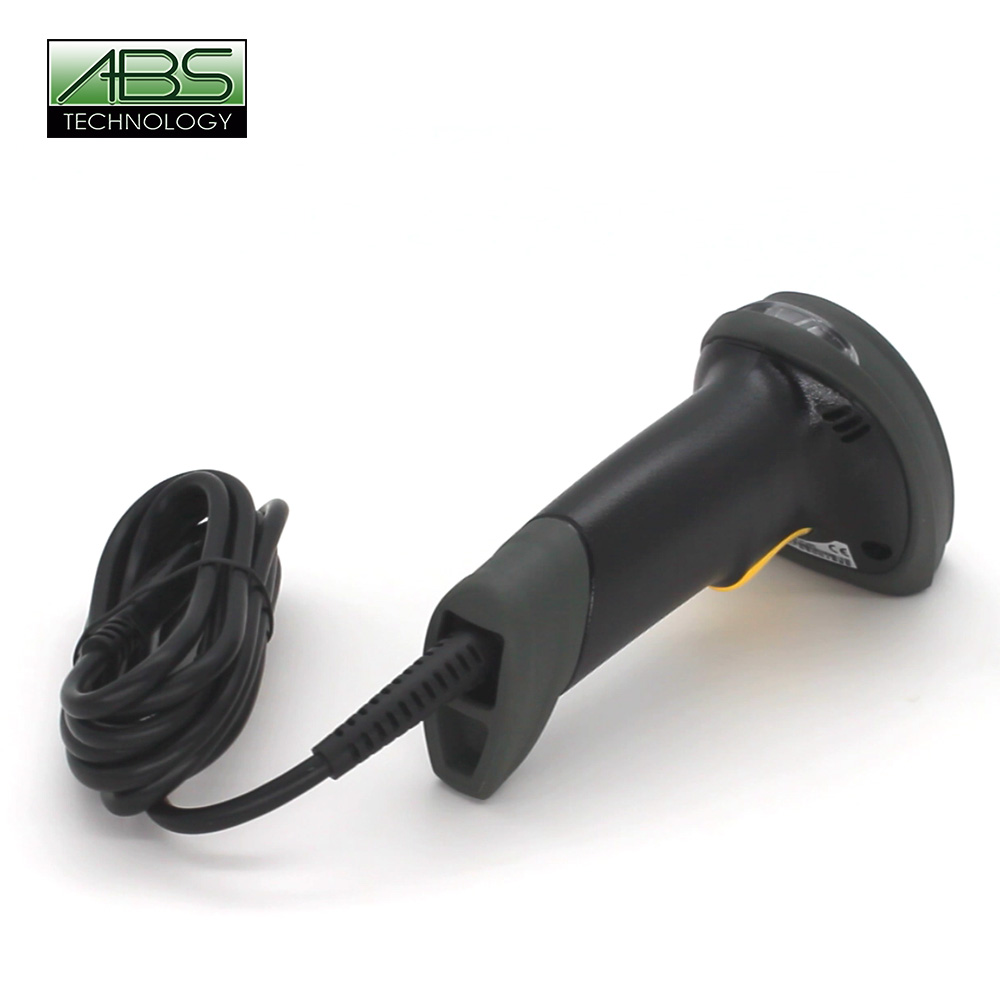ATV&UTVWholesale High Quality  - Barcode Scanner 2D reseña y precio