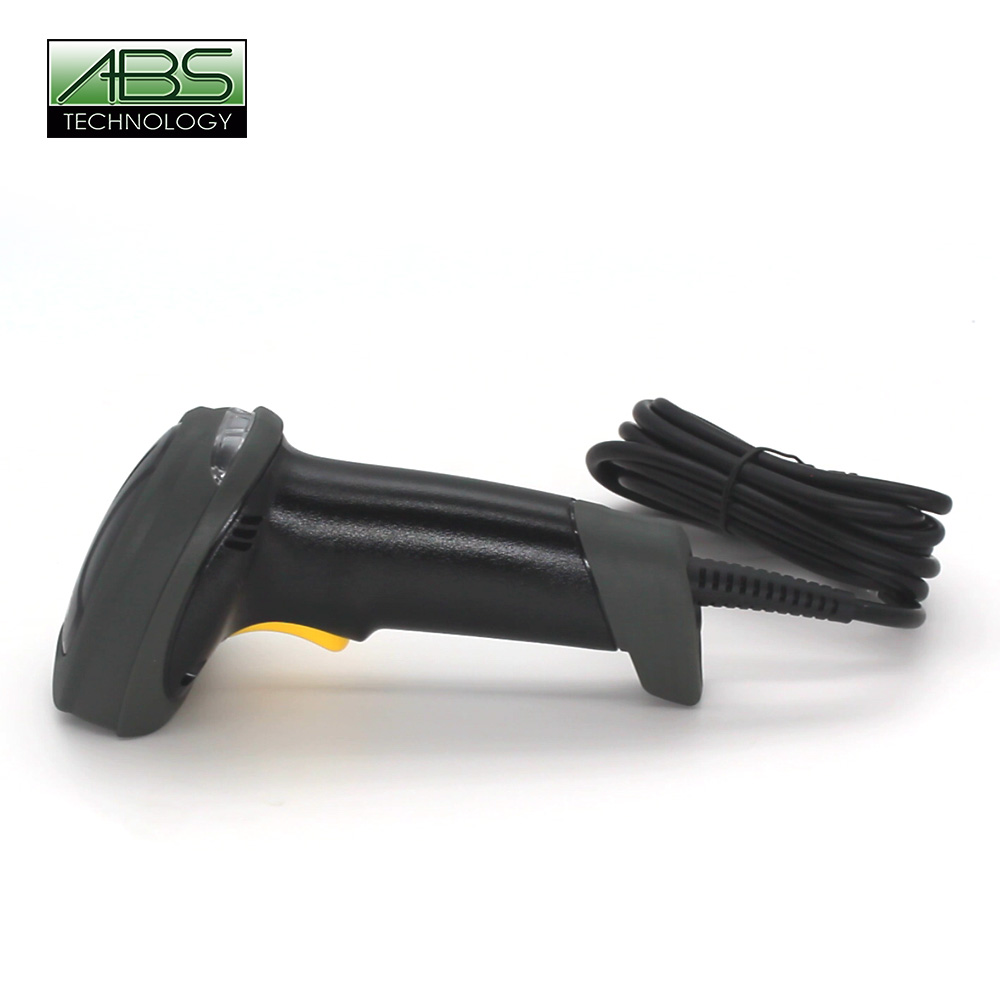 ATV&UTVWholesale High Quality  - Barcode Scanner 2D reseña y precio