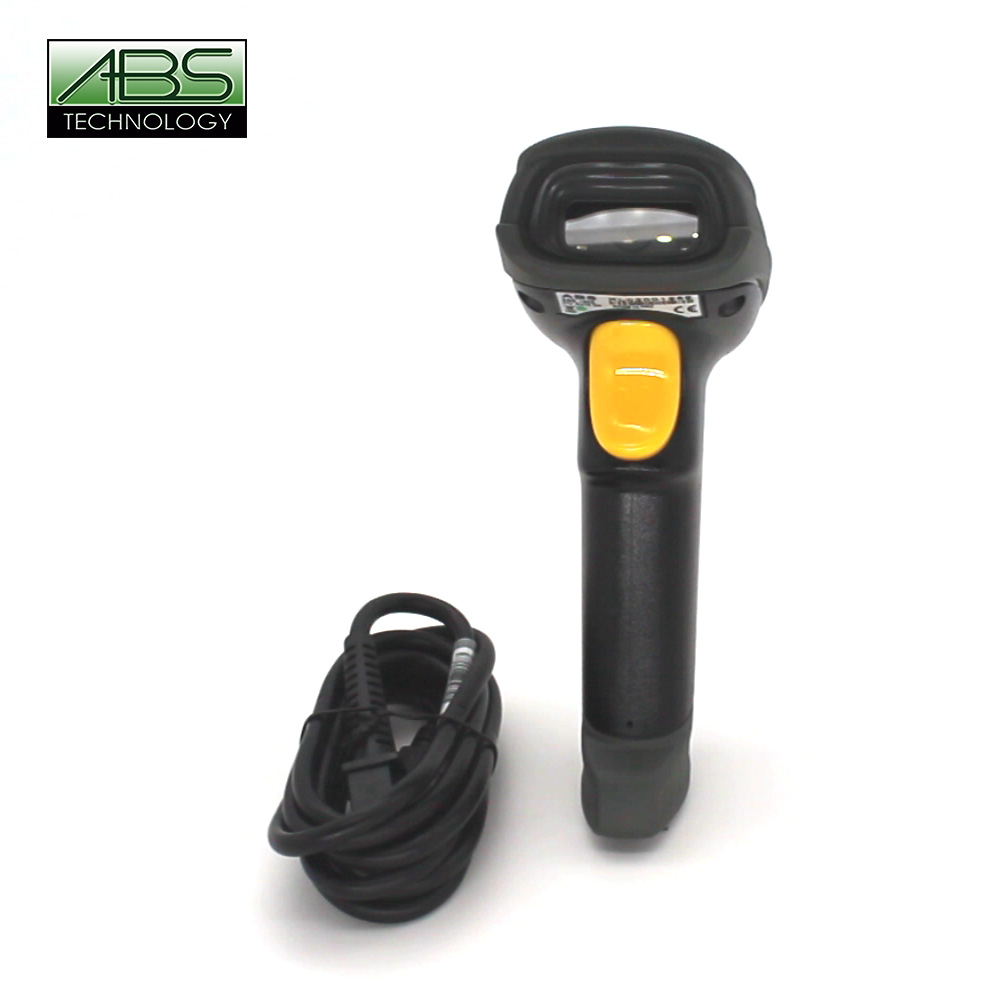 ATV&UTVWholesale High Quality  - Barcode Scanner 2D reseña y precio