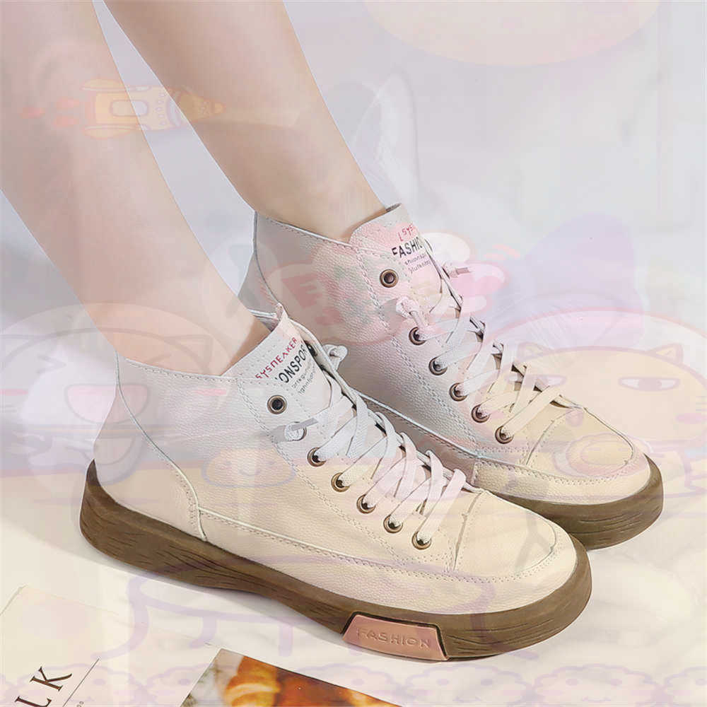 High Top Hi Cut Offers Skatebo - Tech Office Wear Men reseña y precio