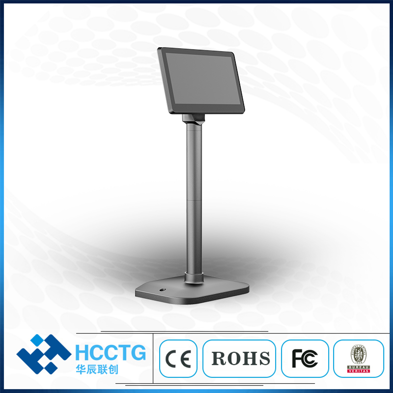 VGA/HDMI Interface 7.0 inch Po - Pole Display Customer reseña y precio