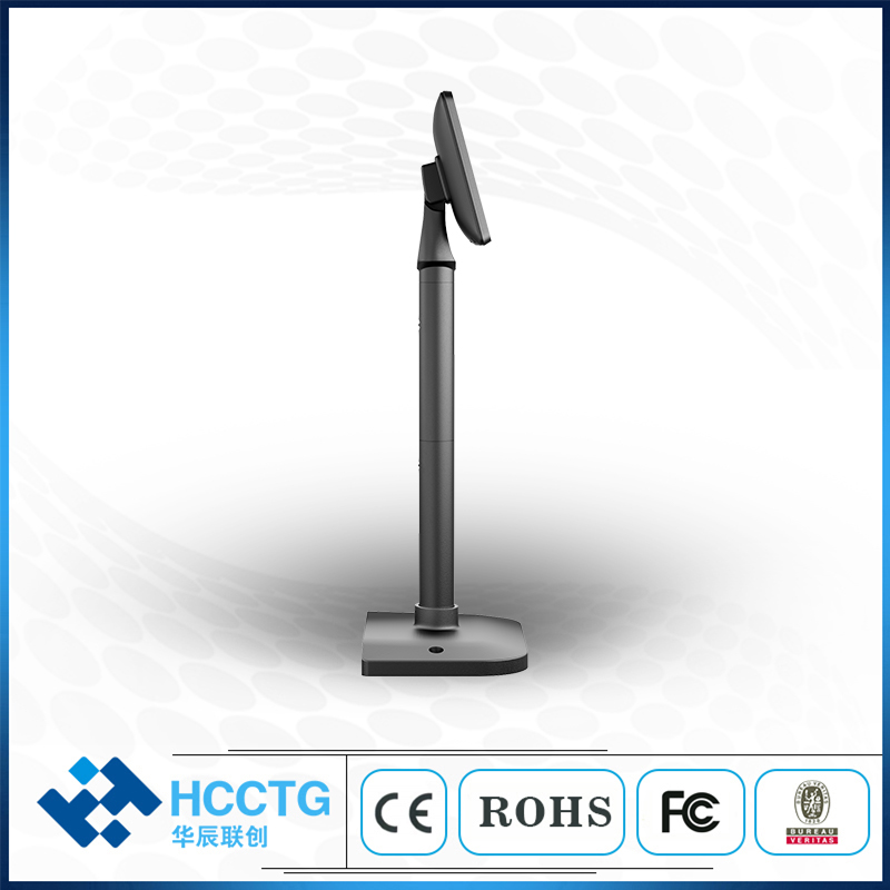 VGA/HDMI Interface 7.0 inch Po - Pole Display Customer reseña y precio