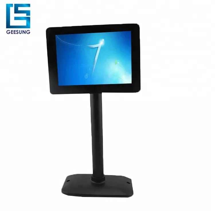 2026 9.7 Inch USB Pole LCD POS - Pole Display Customer reseña y precio
