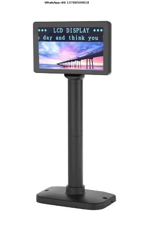 LIF 7 Inch LCD USB Digital Dis - Pole Display Customer reseña y precio
