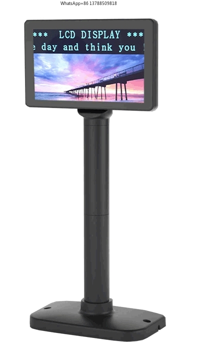 LIF 7 Inch LCD USB Digital Dis - Pole Display Customer reseña y precio